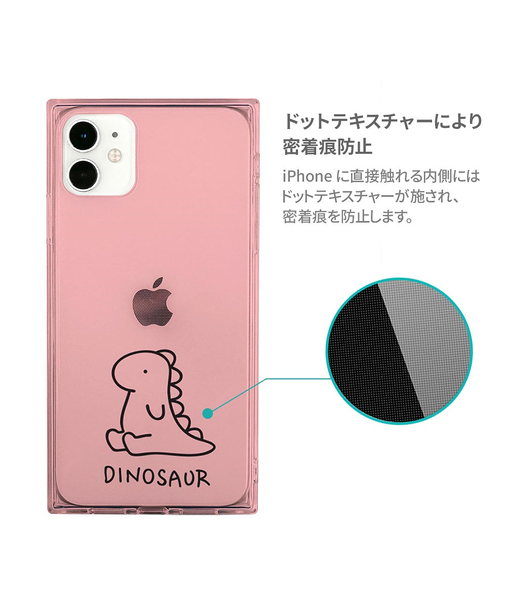 Iphone 12 Mini 12 Pro 12 Se 第2世代 Se2 11 ケース Akan ソフト スクエアケース ダイナソー 透明 恐竜 Mycaseshop 通販 Iphone 12 Mini 12 Pro 12 Se 第2世代 Se2 11 ケース Akan ソフト スクエアケース ダイナソー 透明 恐竜 Mycaseshop 通販