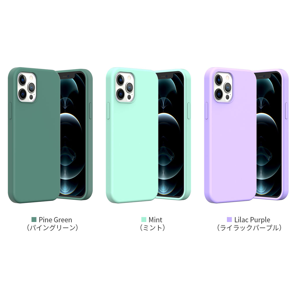 araree Typo Skin iPhone 12 シリコンケース iPhone 12 mini iPhone 12 ...