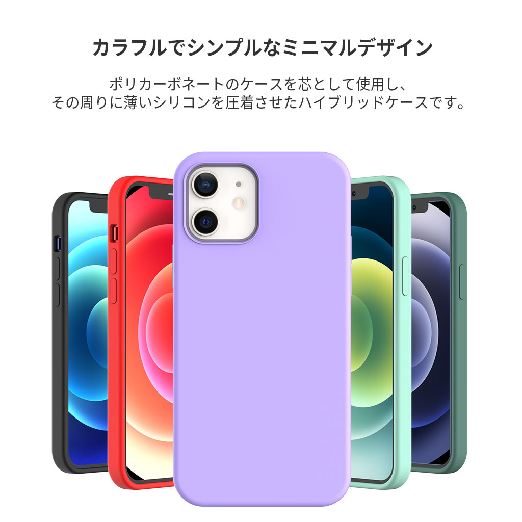☆人気商品 Torrii iPhone12mini 対応 A ブラウン 964