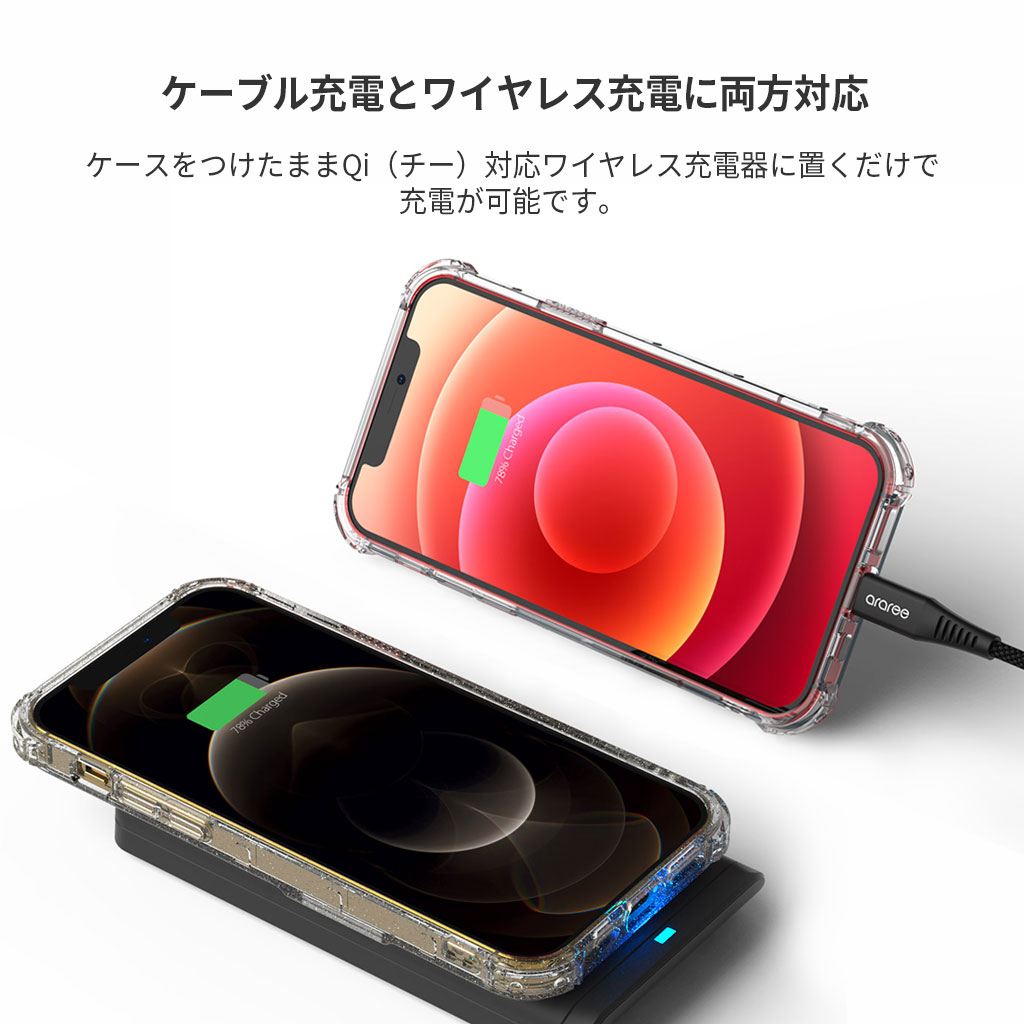 araree（アラリー） araree Mach Stand iPhone 12 クリアケース