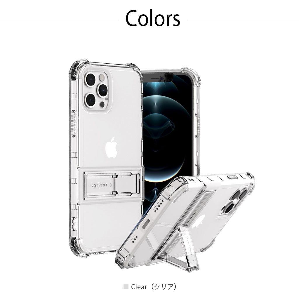 araree Mach Stand iPhone 12 クリアケース スタンド iPhone 12 mini iPhone 12 Pro スタンド ケース 耐衝撃 クリア 高透明 ポリカーボネート TPU ハイブリッド アイフォン 12 プロ カバー l iPhoneアクセサリ、ガジェット専門店 MyCaseShop(マイケースショップ) iPhone 12 スタンド式 iPhoneケース
