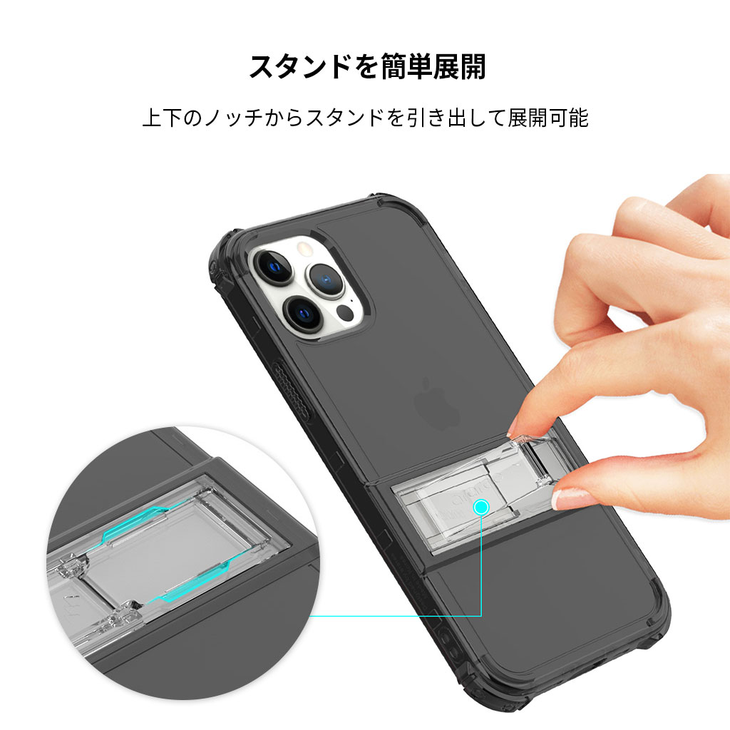 araree Mach Stand iPhone 12 クリアケース スタンド iPhone 12 mini iPhone 12 Pro スタンド ケース 耐衝撃 クリア 高透明 ポリカーボネート TPU ハイブリッド アイフォン 12 プロ カバー l iPhoneアクセサリ、ガジェット専門店 MyCaseShop(マイケースショップ) iPhone 12 スタンド式 iPhoneケース