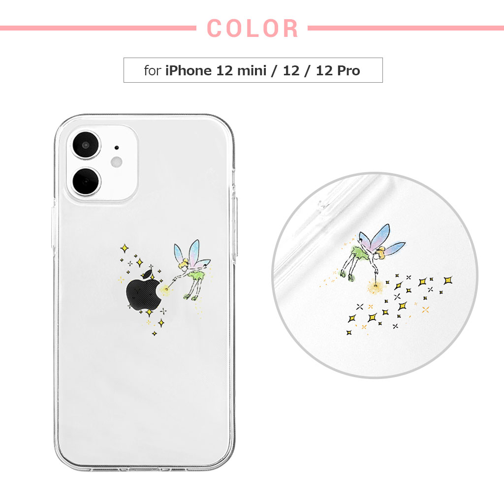 Iphone 12 Mini 12 Pro 12 Se 第2世代 Se2 11 Pro 11 Xs X Xr ケース Dparks ソフトクリアケース タイニーフェアリー ティンカーベル Mycaseshop 通販 Iphone 12 Mini 12 Pro 12 Se 第2世代 Se2 11 Pro 11 Xs X Xr ケース Dparks ソフトクリアケース タイニーフェアリー ティンカーベル Mycaseshop 通販
