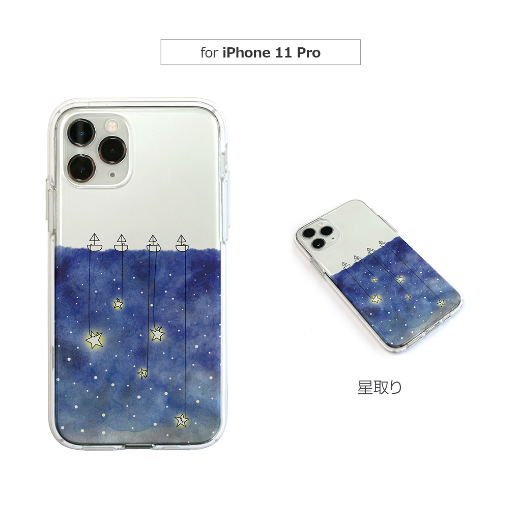 Dparks（ディーパークス） iPhone SE (第3世代) ケース カバー