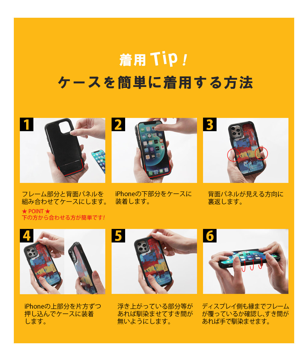 Dparks(ディーパークス) iPhone 12 mini / iPhone 12 Pro / 12 Dparks(ディーパークス) iPhone 12 mini / iPhone 12 Pro / 12