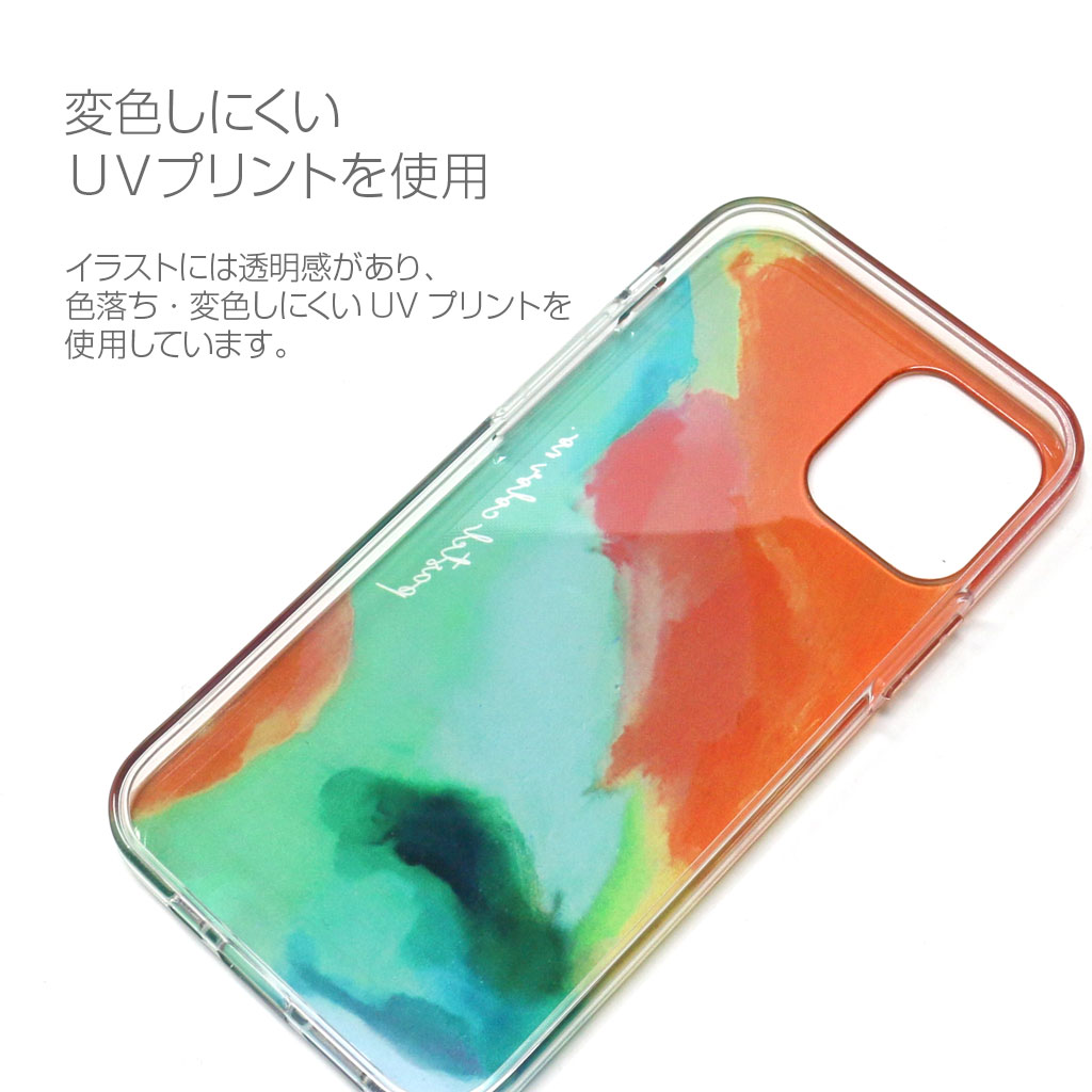 Iphone 12 Mini 12 Pro 12 ケース Dparks ソフトクリアケース Pastel Color パステルカラー Mycaseshop 通販 Iphone 12 Mini 12 Pro 12 ケース Dparks ソフトクリアケース Pastel Color パステルカラー Mycaseshop 通販