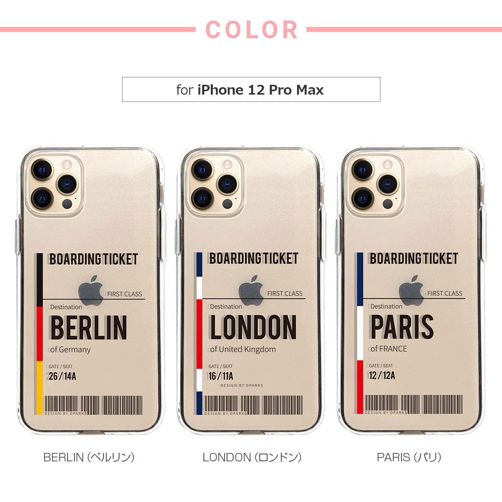 iPhone 12 Pro Max 対応 ケース Dparks ソフトクリアケース City ｌ 