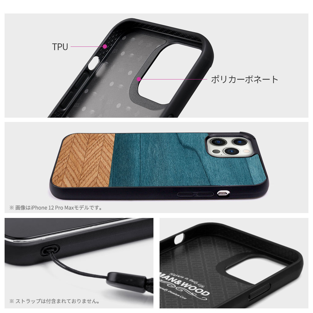 Iphone 12 Pro Max 11 Pro Max ケース Man Wood Denim 天然木ケース 公式サイト Ikins アイキンス Man Wood マンアンドウッド Iphone 12 Pro Max 11 Pro Max ケース Man Wood Denim 天然木ケース 公式サイト Ikins アイキンス Man Wood マンアンドウッド