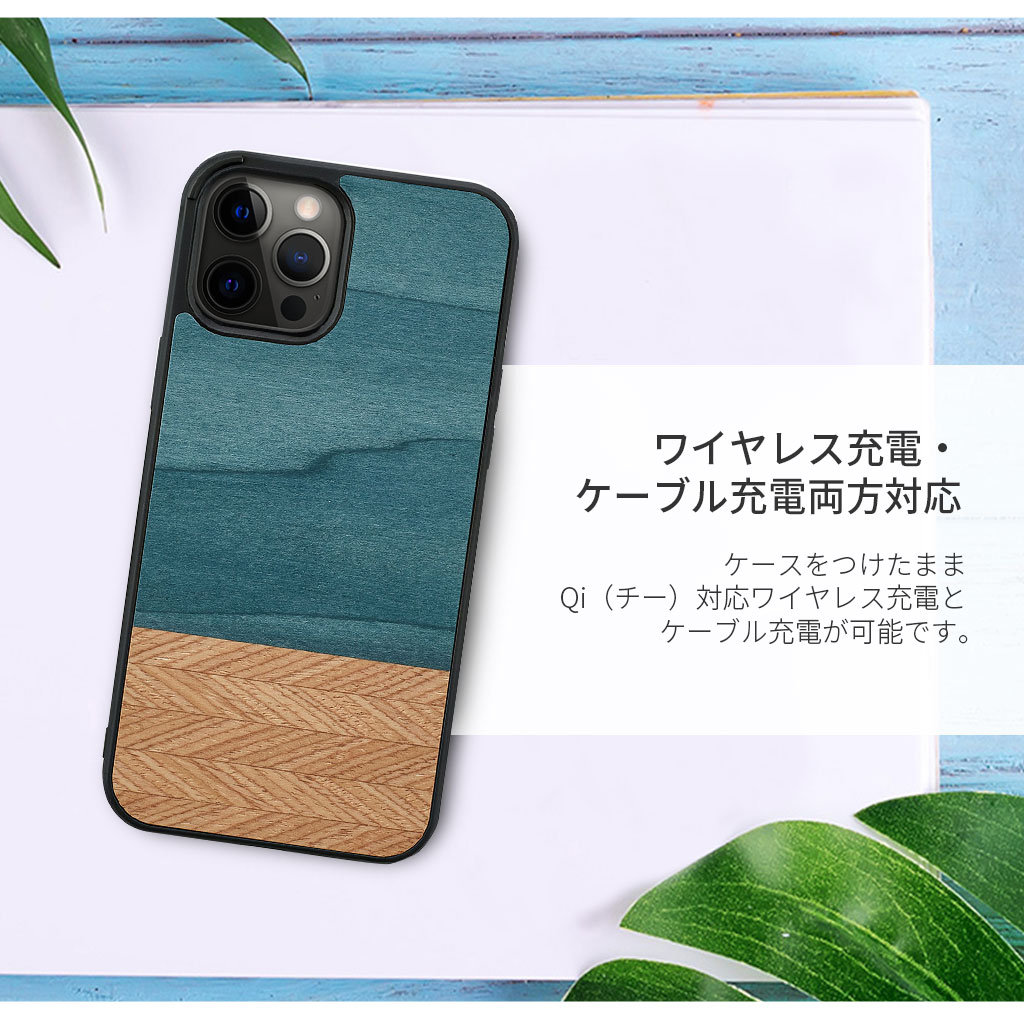 Iphone 12 Pro Max 11 Pro Max ケース Man Wood Denim 天然木ケース 公式サイト Ikins アイキンス Man Wood マンアンドウッド Iphone 12 Pro Max 11 Pro Max ケース Man Wood Denim 天然木ケース 公式サイト Ikins アイキンス Man Wood マンアンドウッド