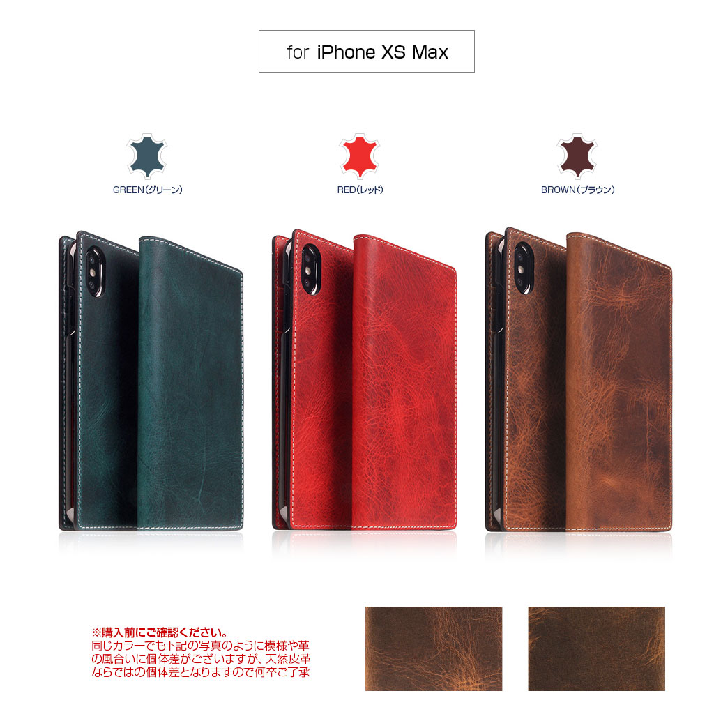 iPhone 12 Pro Max / 11 Pro Max / XS Max】Badalassi Wax case | SLG 