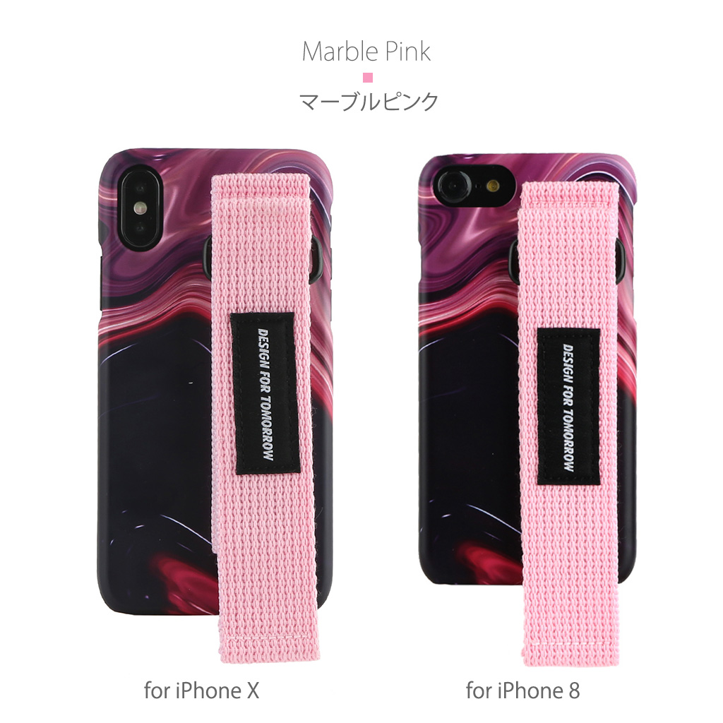 Design Skin（デザインスキン） iPhone SE 第2世代 se2 ケース