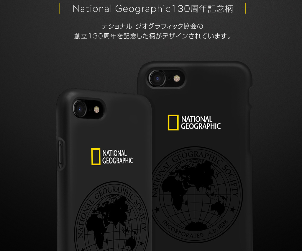 National Geographic 130th Anniversary case Slim Fit(ナショナル ジオグラフィック 130周年 アニバーサリーケース スリムフィット）