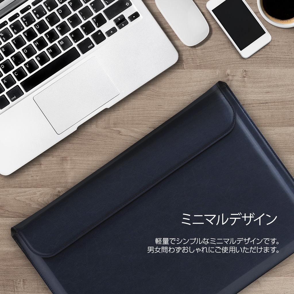 Macbook Pro 13インチ ケース Macbook Air 13インチ 対応 Slg Design レザー ポーチ マックブック 保護カバー ネイビー タン ブラック Slg Design エスエルジー デザイン 日本公式サイト