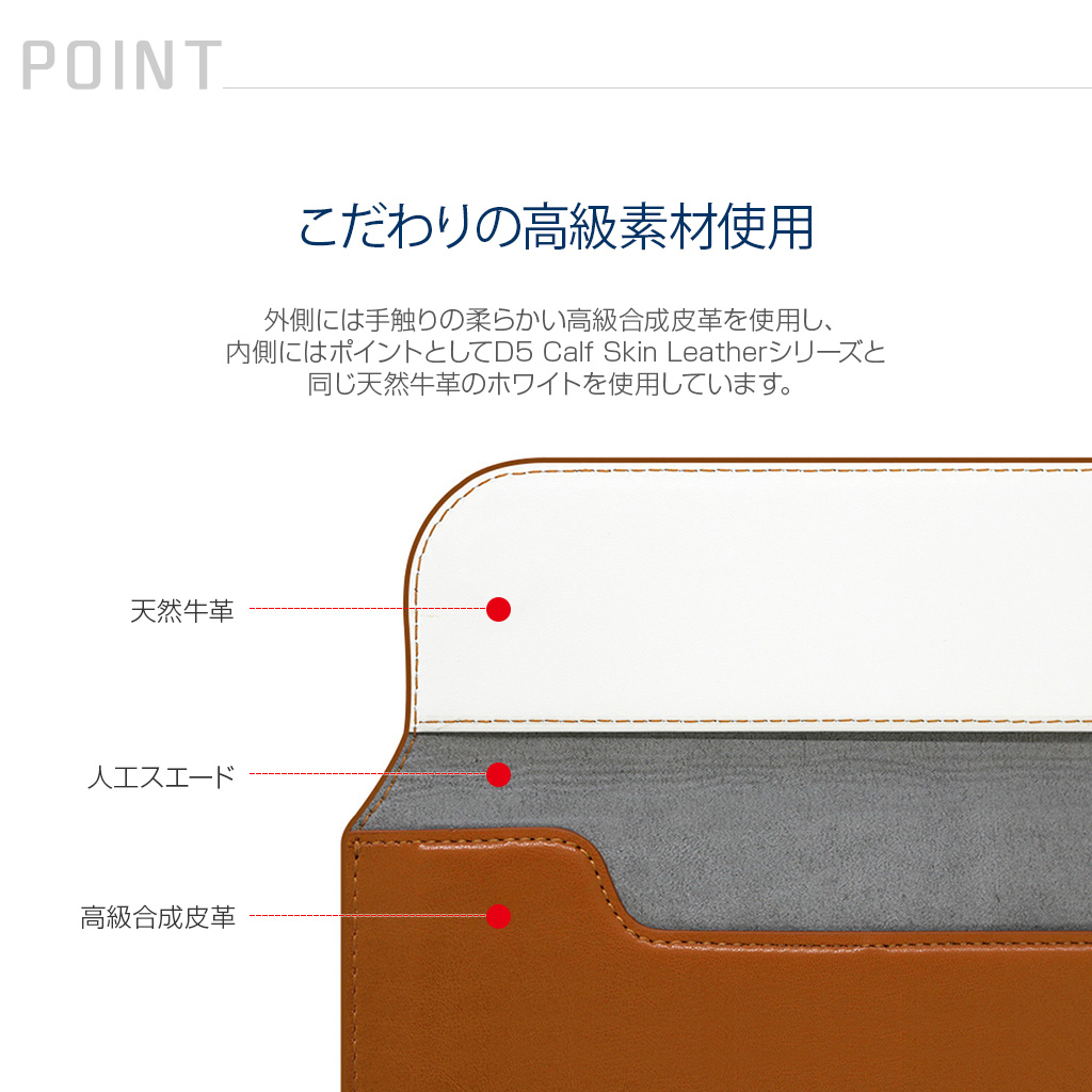 SLG Design レザー ポーチ