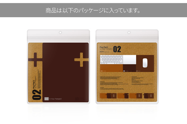 BEFiNE(ビファイン) Magic Trackpad 2用 レザーパッド BEFiNE Plus Pad 2(ビファイン プラスパッド2) マジックトラックパッドmacトラックパット,マジックトラックパット,トラックパッド,本革トラックパット,macトラックパット専用 l iPhoneアクセサリ、ガジェット専門 BEFiNE(ビファイン) Magic Trackpad 2用 レザーパッド BEFiNE Plus Pad 2(ビファイン プラスパッド2) マジックトラックパッドmacトラックパット,マジックトラックパット,トラックパッド,本革トラックパット,macトラックパット専用 l iPhoneアクセサリ、ガジェット専門