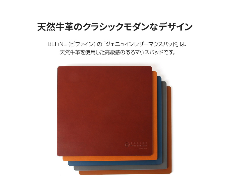 Genuine Leather Mouse Pad 2