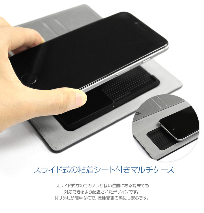 dream plus(ドリームプラス) スマホケ-ス 手帳型 多機種対応 マルチケース DreamPlus Wannabe Leather Diary(ドリームプラス ワナビー レザーダイアリー)本革 ラインストーンスマホケース,スマホカバー,全機種対応,マルチカバー,ストーン,グレー,ネイビー,オレンジ dream plus(ドリームプラス) スマホケ-ス 手帳型 多機種対応 マルチケース DreamPlus Wannabe Leather Diary(ドリームプラス ワナビー レザーダイアリー)本革 ラインストーンスマホケース,スマホカバー,全機種対応,マルチカバー,ストーン,グレー,ネイビー,オレンジ