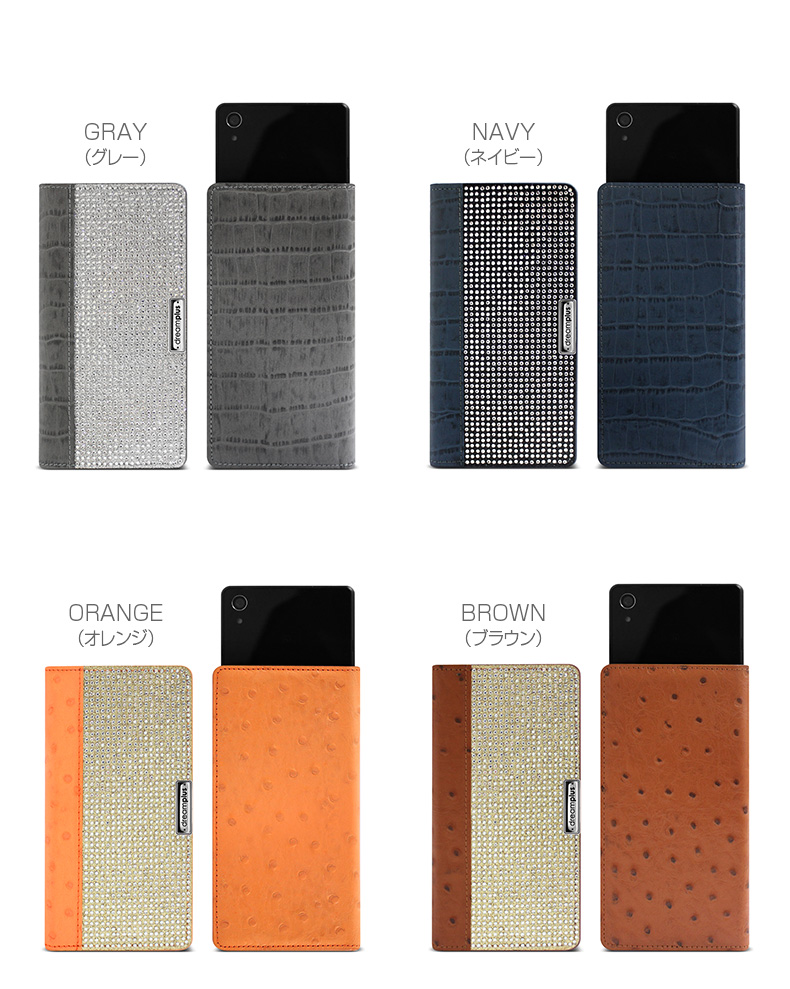 スマホケ－ス5インチ手帳型 多機種対応 マルチケース