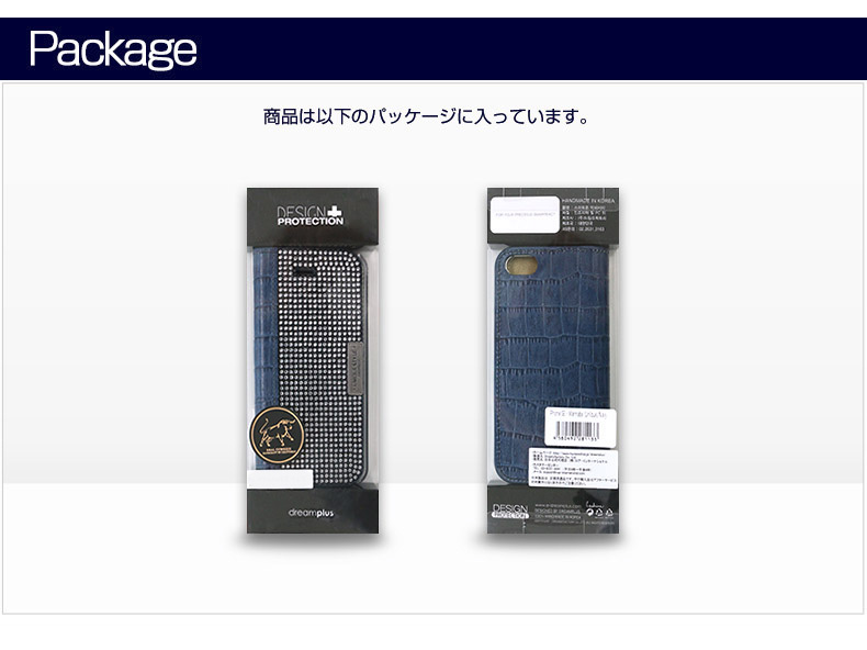 ドリーミングケース　ブイズ6種類セット dream plus（ドリームプラス） スマホケ－ス 手帳型 多機種対応
