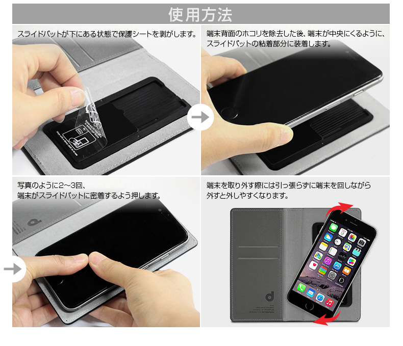 ドリームプラス タッセルジャケット