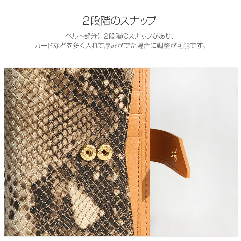 ストラップホールなし、マグネットは使用しておりません。