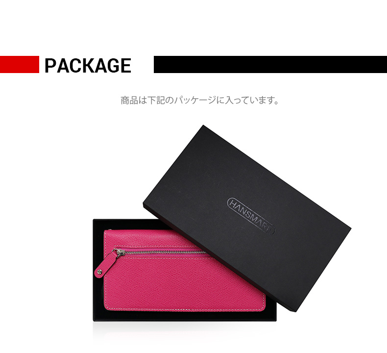 商品詳細-お財布型マルチケース