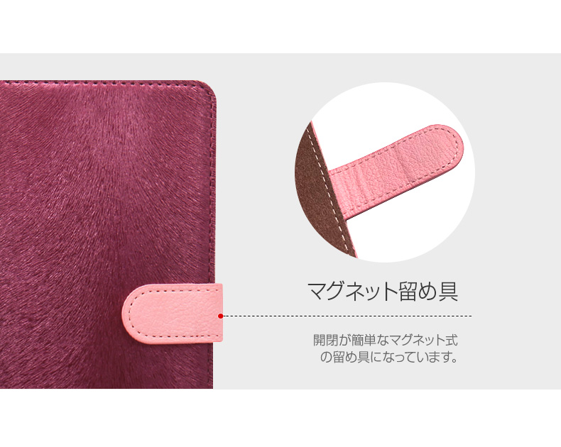 カード収納