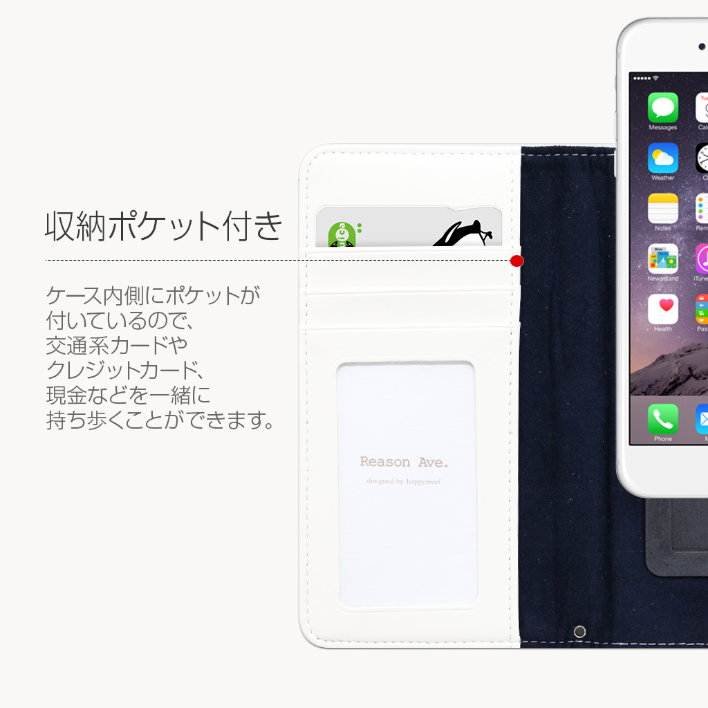 ファーウェイ専用クリアケース