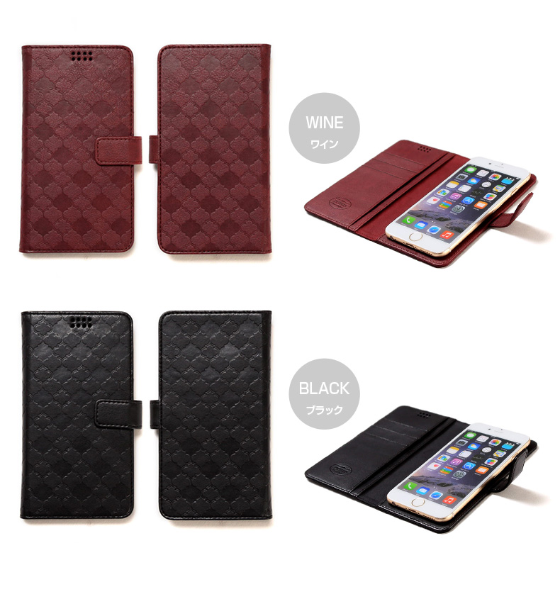 商品詳細-多機種対応マルチタイプケース