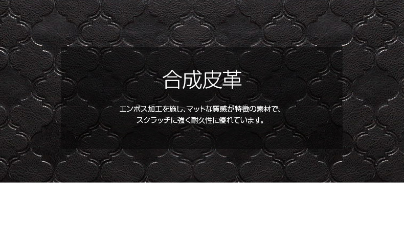 商品詳細-多機種対応マルチタイプケース