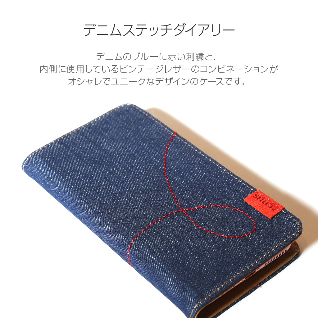 にしむらゆうじ ごきげんぱんだ マルチスライドスマホカバー 手帳型 にしむらゆうじ ごきげんぱんだ マルチスライドスマホカバー