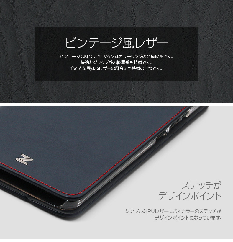 商品詳細-HuaweiMate9ケース