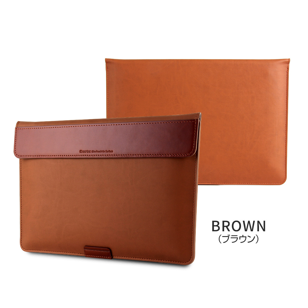 Surface Pro slim pouch ブラック