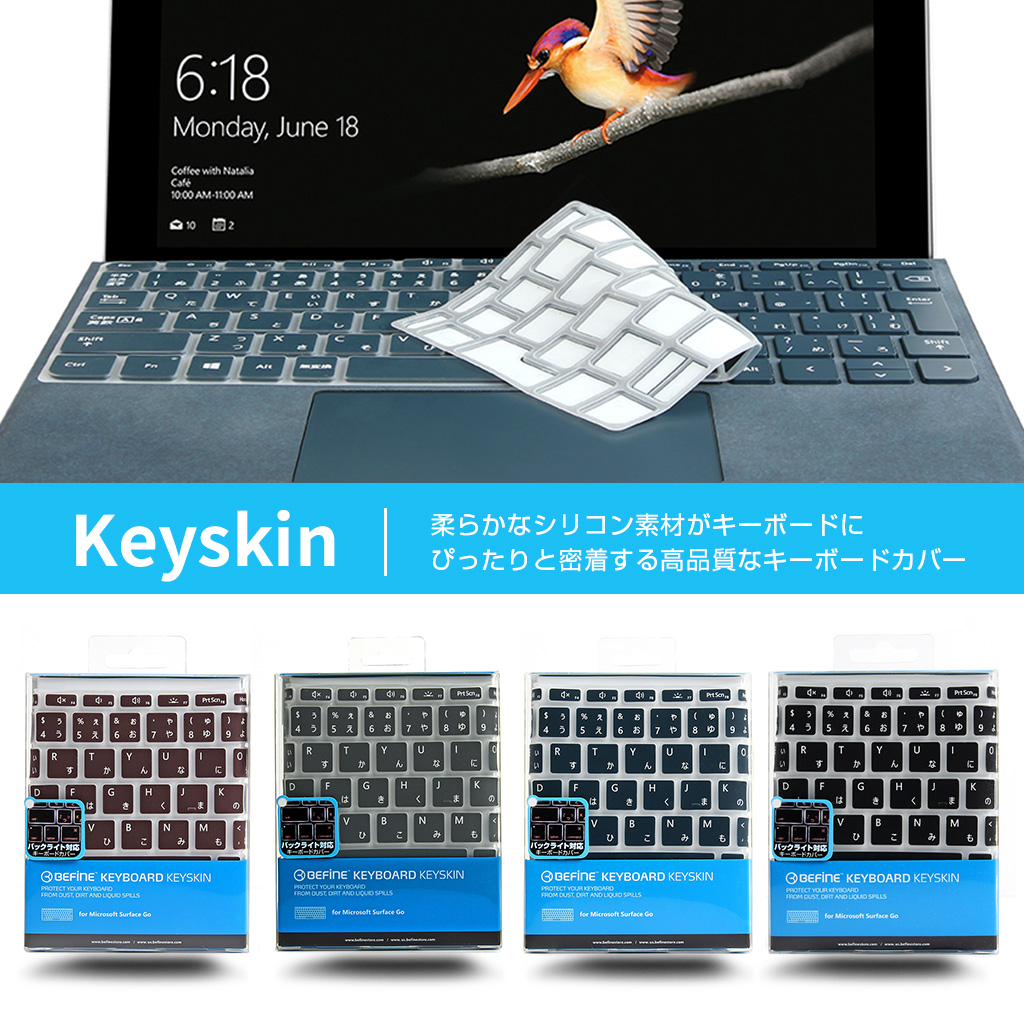 【純正】Surface Go キーボード タイプカバー