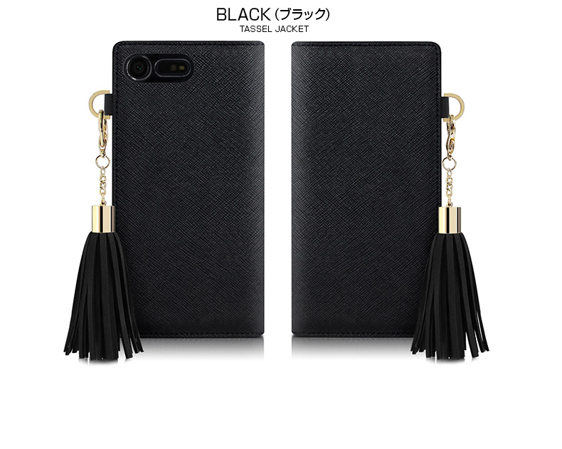 商品詳細-XperiaXcompactケース