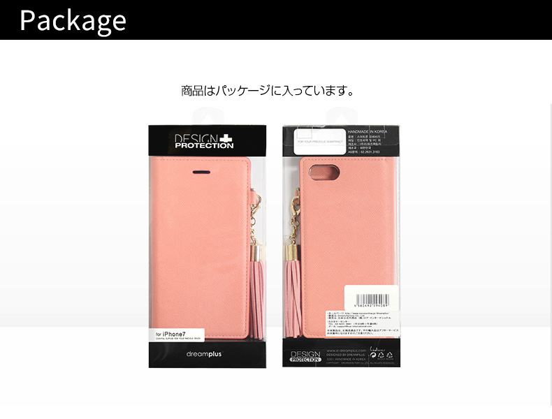 商品詳細-XperiaXcompactケース