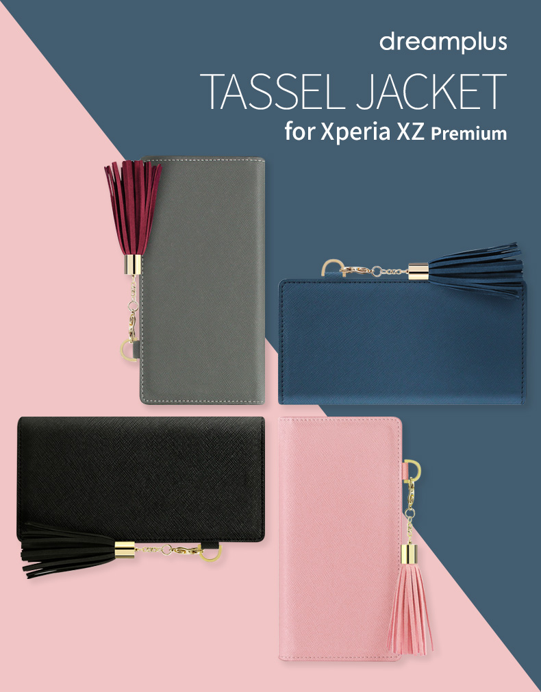 Xperia XZ Premium Tassel Jacket  