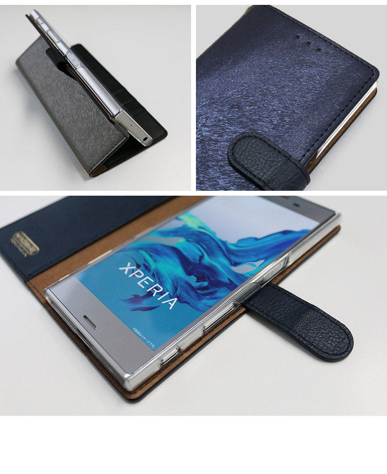 商品詳細-XperiaXZケース