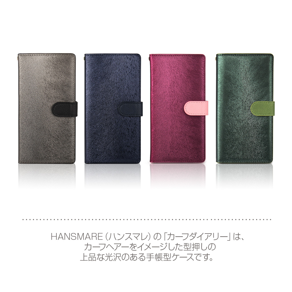 カラーバリエーション