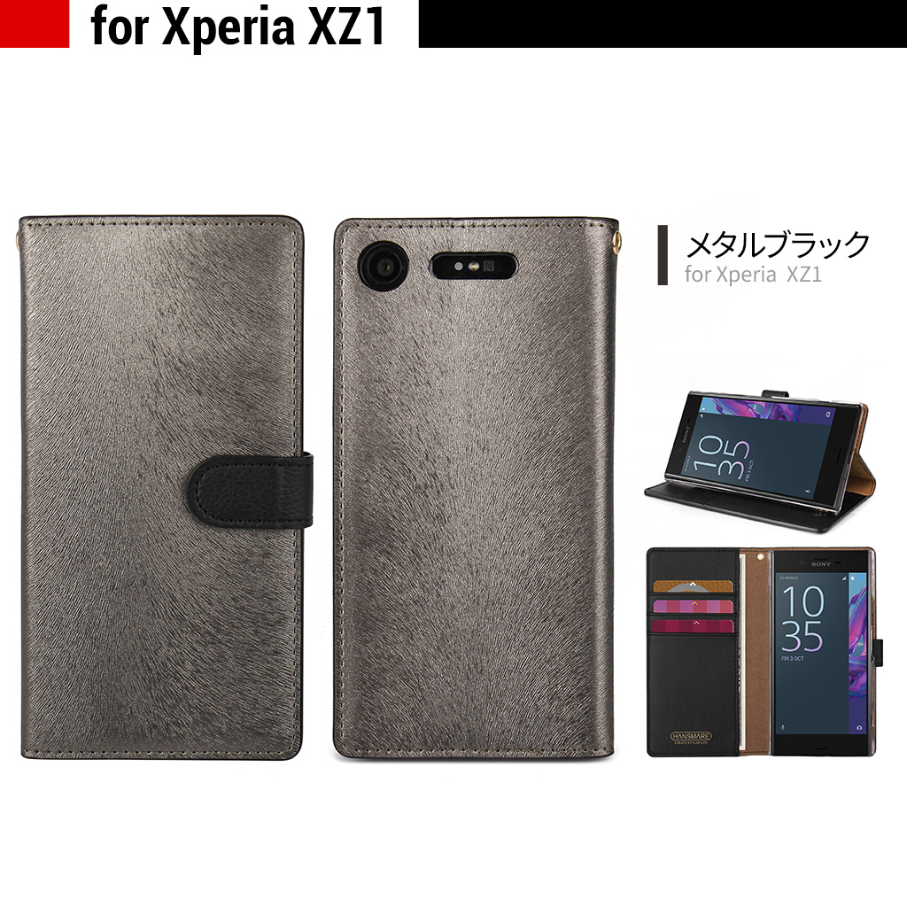 カーフダイアリー