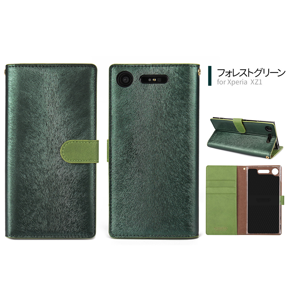 カーフダイアリー