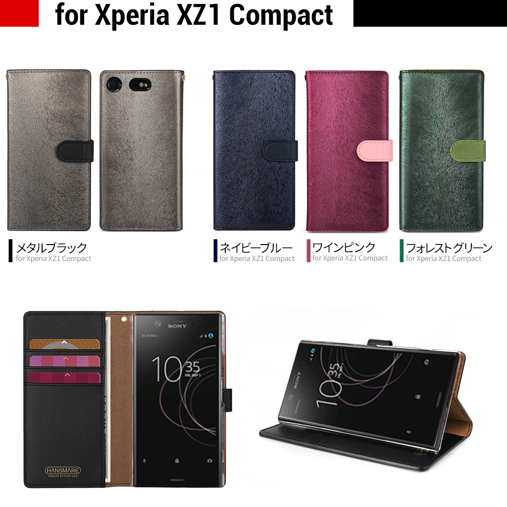 カーフダイアリー