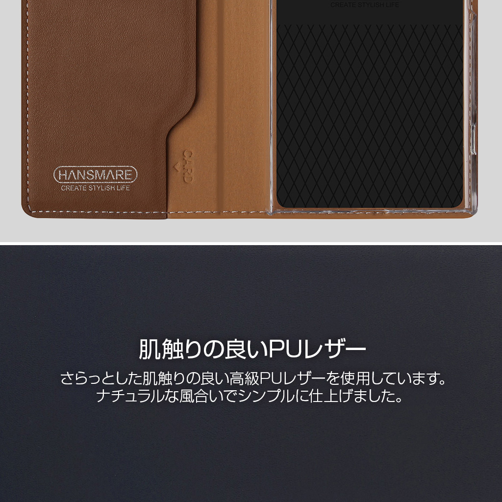 ROOKIE CASE
