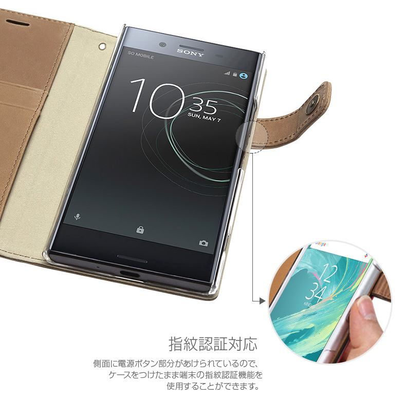 Xperia XZ Premium ケース 本革 手帳型 ZENUS Vintage Diary（ゼヌス