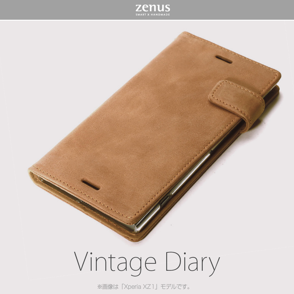 訳あり アウトレット 半額】Xperia XZ3 ケース Xperia XZ2 ケース Xperia XZ1 ケース 手帳型 本革 ZENUS  Vintage Diary（ゼヌス ビンテージダイアリー）エクスペリア エックスゼット カバー【MyCaseShop 通販】