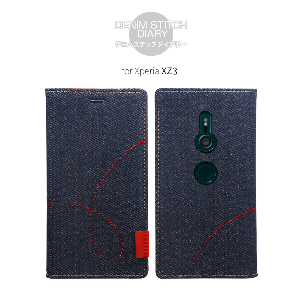 Xperia XZ3 Denim Stitch Diary