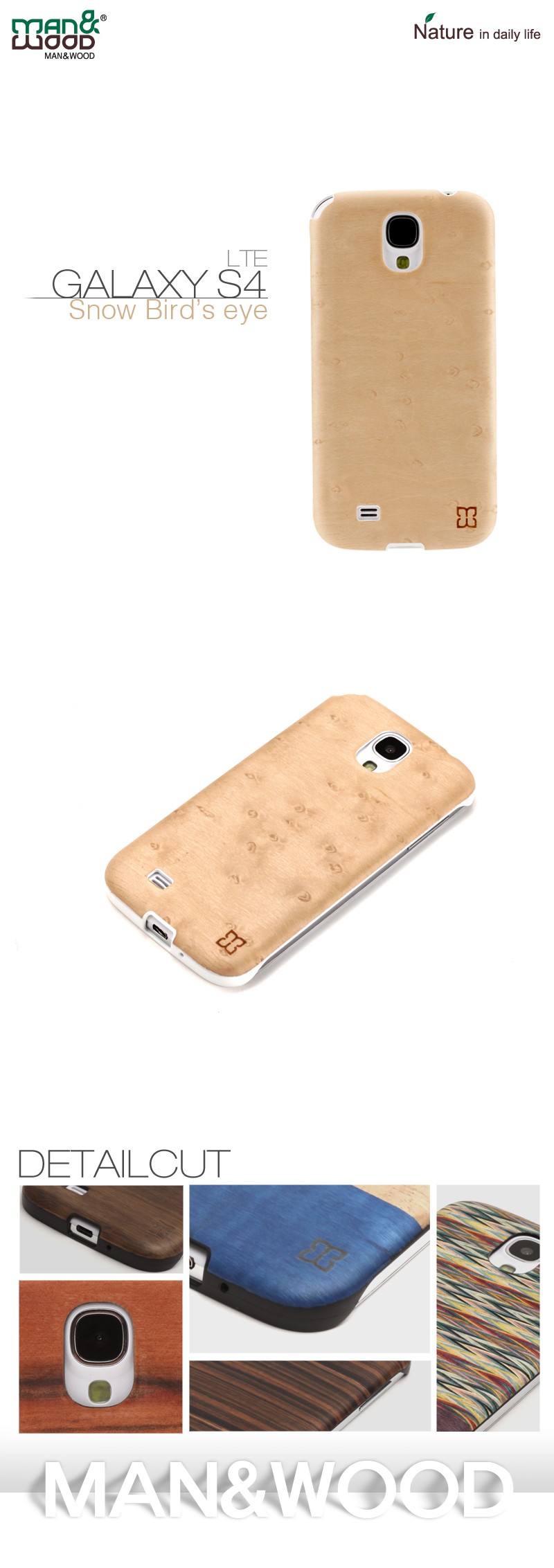 楽天市場 Galaxy S4 Sc 04e Man Wood Genuine Snow Bird S Eye スノーバードアイ ホワイトフレーム 天然木 I2190s4 アビィニューヨーク