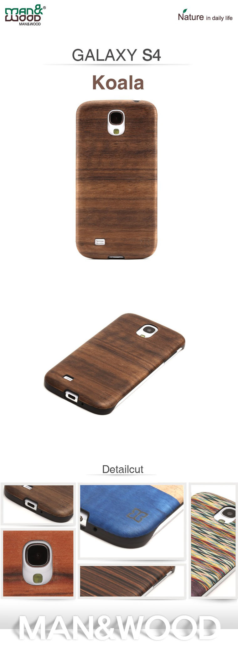 GalaxyS4ケース