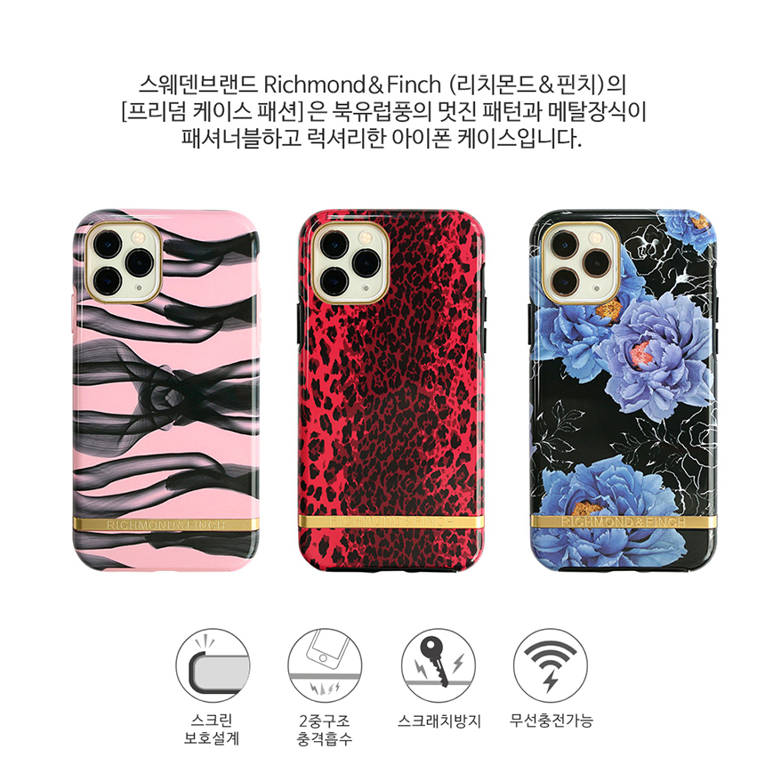 리치몬드핀치 아이폰11 프리덤 패션 하드 케이스 상세 이미지 3