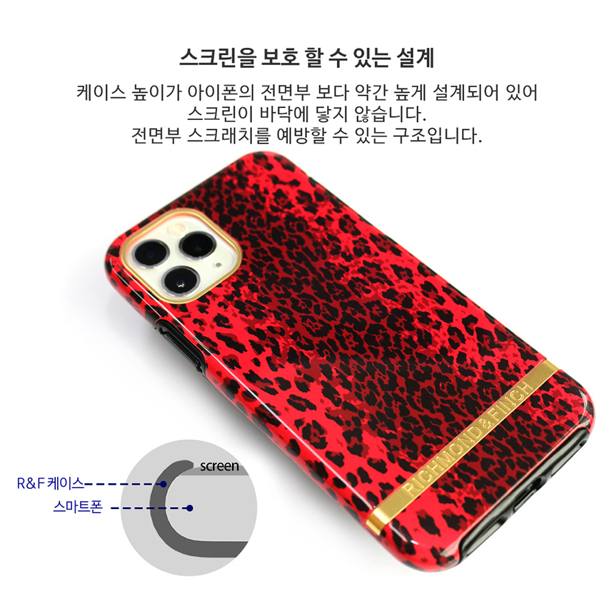 리치몬드핀치 아이폰11 프리덤 패션 하드 케이스 상세 이미지 6